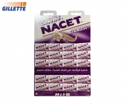 تیغ سنتی ناست / Gillette Nacet